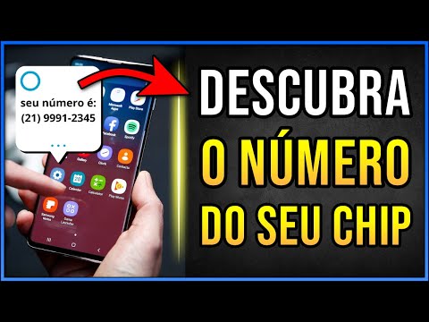 Qual